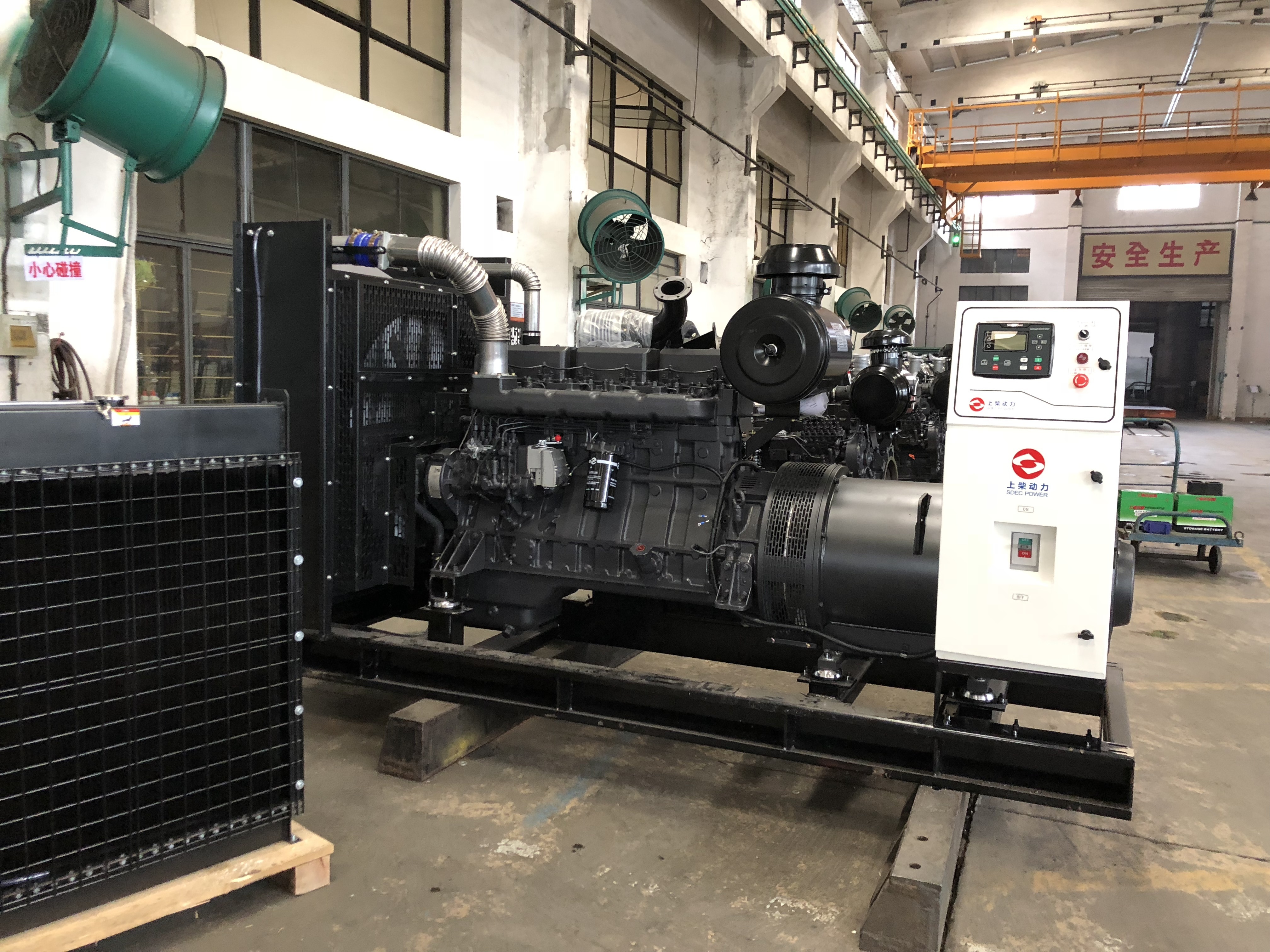500kw,上柴股份原裝發電機組,型號SC27G755D2