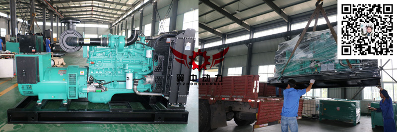 吉林長春建筑公司采購400kw康明斯,重慶康明斯,康明斯油耗低,發電機組廠家