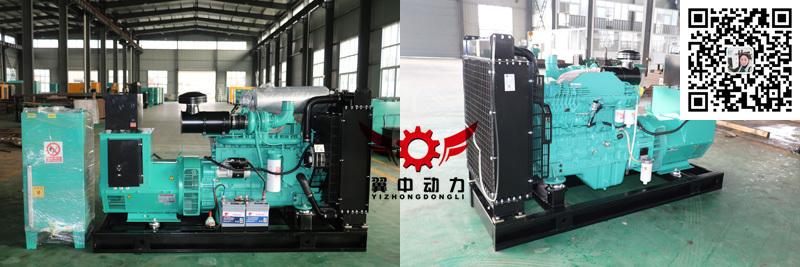 150kw康明斯柴油發電機組