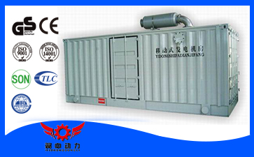 北京懷柔區柴油發電機組