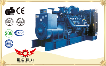 保定高陽縣柴油發電機組
