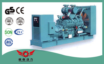 重慶康明斯600kw柴油發電機組