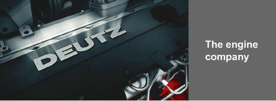 德國道依茨deutz柴油發電機組圖片logo