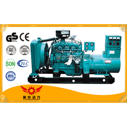 國三玉柴200KW?柴油發電機組