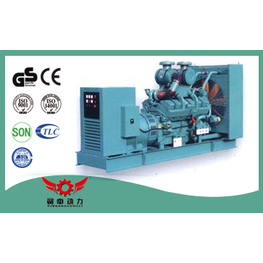 康明斯1350kw發電機組多少錢