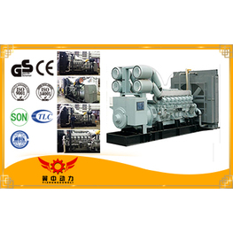 2000kw三菱柴油發電機組