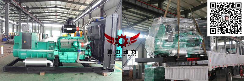 650kw卡得柴油發電機組發貨天津