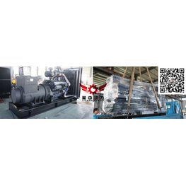 上海申動800kw柴油發電機